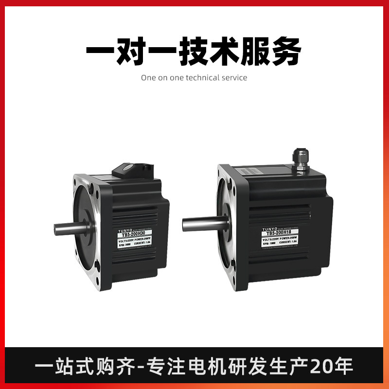 ֱˢּٵѹ24Vֱʵ/пռˢٵ