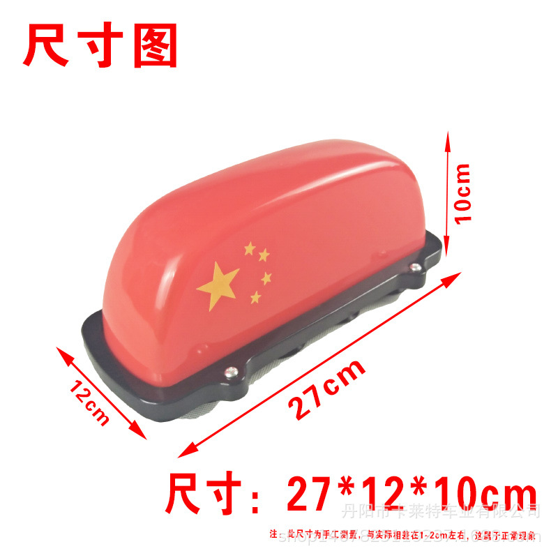 尺寸.jpg