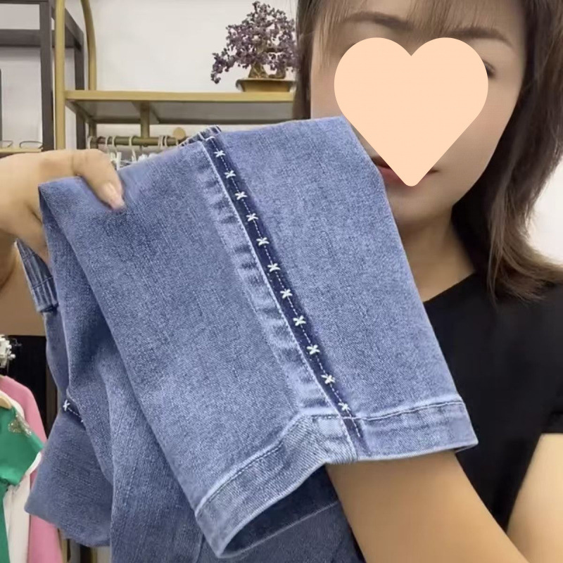 蓝色牛仔裤宽松直筒裤子女2025新款高腰显瘦九分平条口松紧腰柔软|undefined