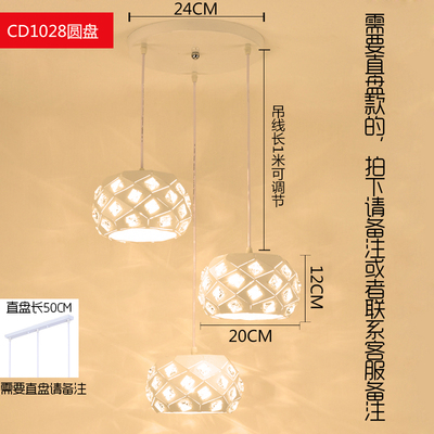 Lámpara de comedor de tres cabezas creativa lámpara de mesa de comedor personalizada moderna minimalista nórdica pequeña lámpara de pasillo de barra de estilo industrial