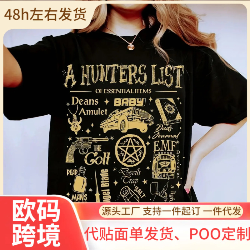 Supernatural T-Shirt for Men and Women, Casual Short-Sleeve T-Shirt, Black, Comfortable Fit, Suitable for 220Gsm Supernatural Tv Show Graphics