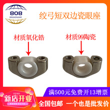 �����500���ٽg���C�g���������p߅���ی����^��300���z�������