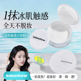 kakashow�����|��ˮɢ�ۼ�ā��͸�p���Ử�������y�o�۸в�Ó�y