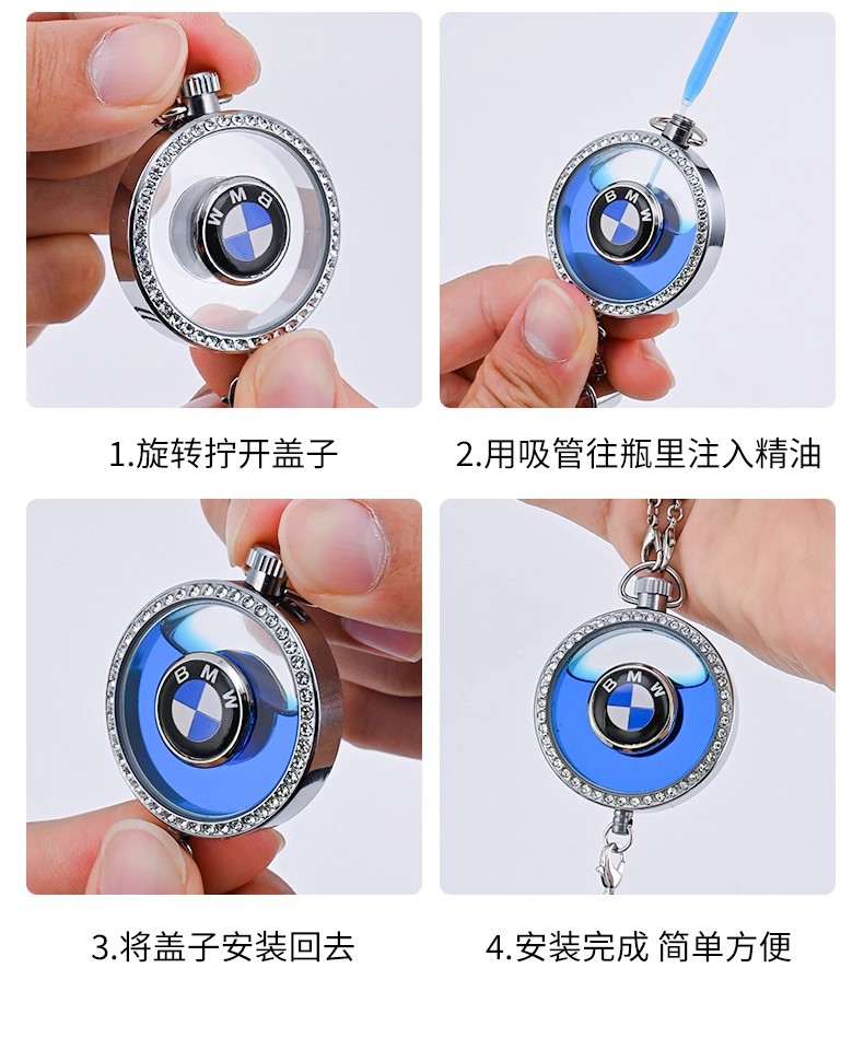Cross-Border Car Perfume Pendant Car Interior Supplies Manufacturer Car Creative Personalized Perfume with Diamond Pendant Aromatherapy