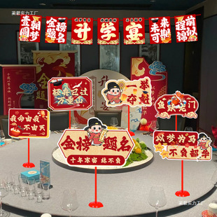 �߿����W�����}������[�����e�����ƷՇ����b����x�����