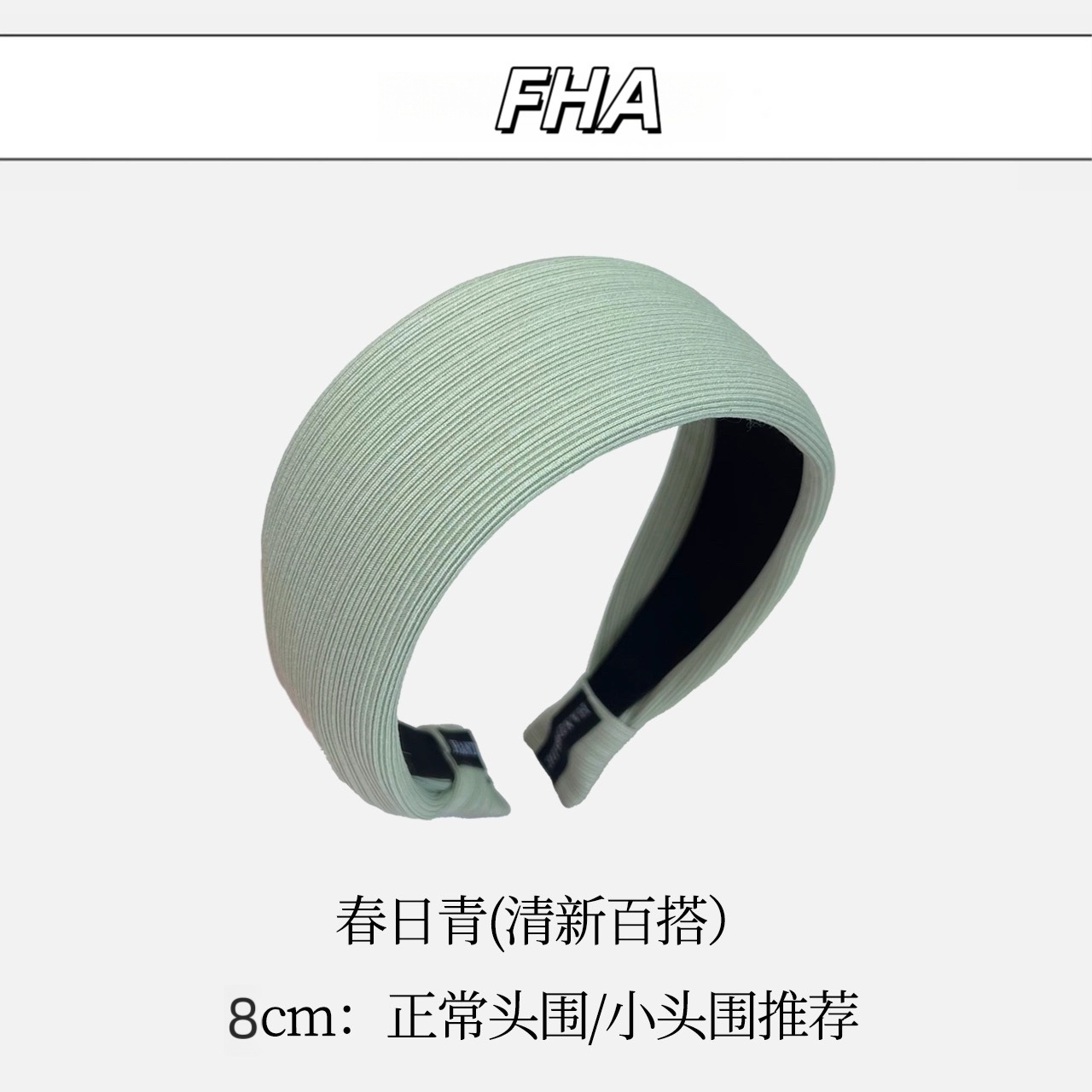 Spring green width 8cm
