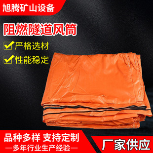 ����ȼ�����LͲ�������ʽ���LͲPVC�T���LͲ���������LͲ�S��
