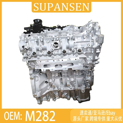 M282 engine, suitable Engine assembly