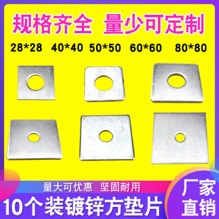 �ķ�ƽ�|Ƭ�FƬĻ����ƽ��|Ȧ�����ν����A���F�|����̶��B�Ӽ�