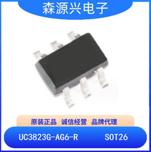 ��˳ UC3823G-AG6-R UC3823  �����ܵ���ģʽ������оƬ