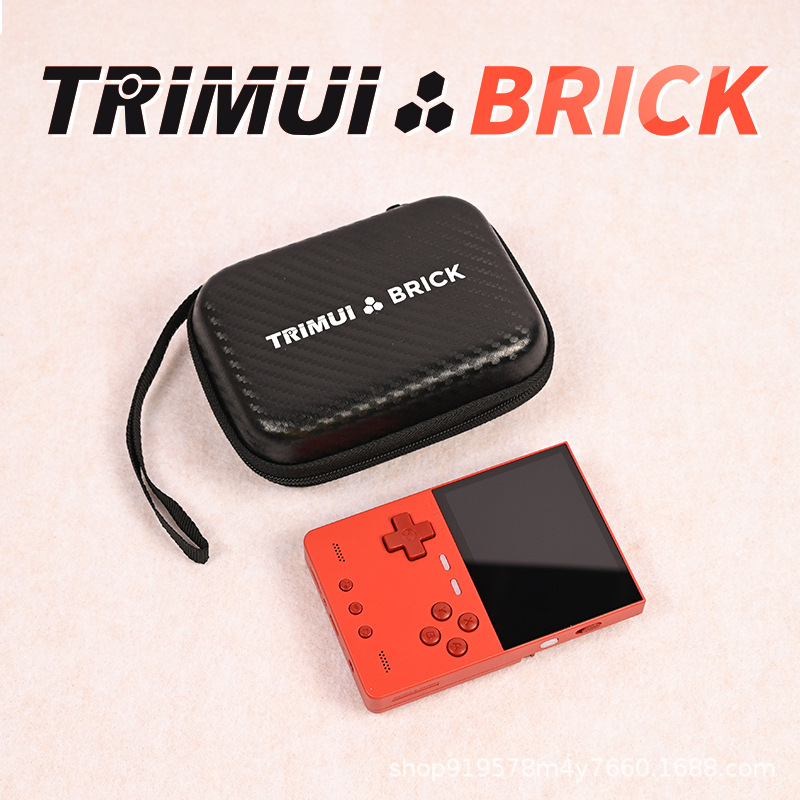 TRIMUI BRICK Game Accessory Bag Storage Bag Sticker Tempered Film Creative Sticker Handheld Machine