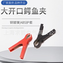 ȫ���]30A�{�~�A�ƿ�A�B���� 늹����yԇ�A�o�׊A ��܇��늊A