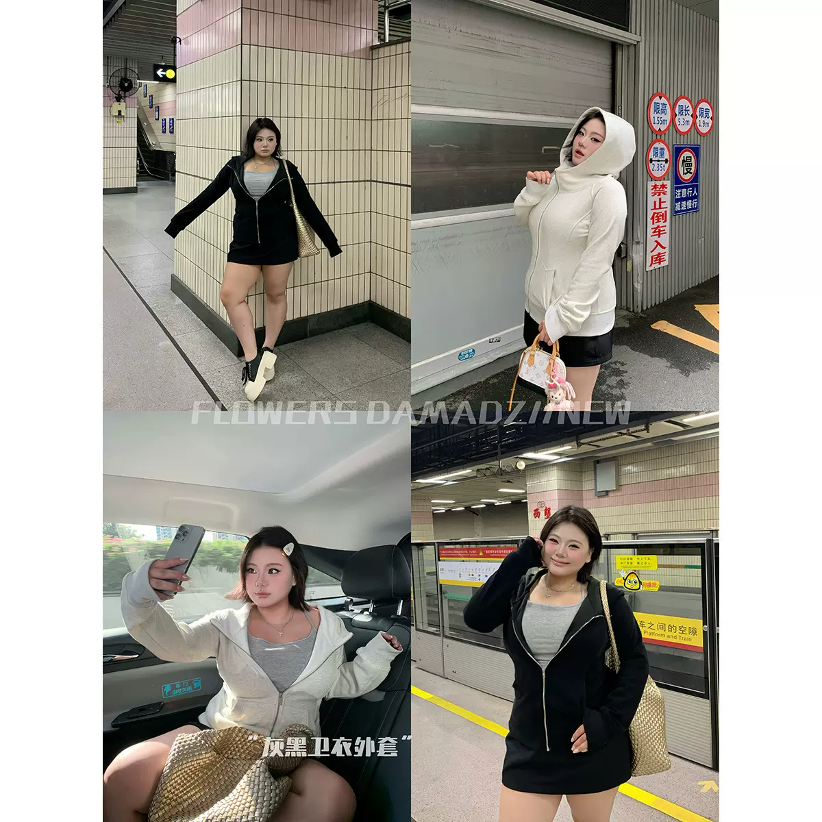 【掐腰神衣】秋冬大码连帽卫衣时尚修身收腰显瘦加绒卫衣外套