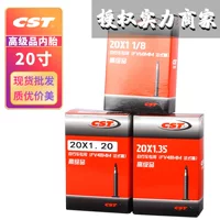 Zhengxin CST Advanced 20-дюймовая 406 велосипедная внутренняя трубка 20*1,2 1,35 4,2/20*1-1/8 внутренняя трубка