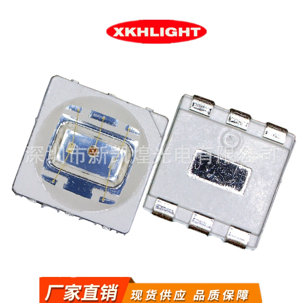 Светодиодные лампы SMD 5050RGB полноцветные 5054 красочные красный синий зеленый 0,5 Вт монохромный 0,2 Вт три основных цвета 0,6 Вт