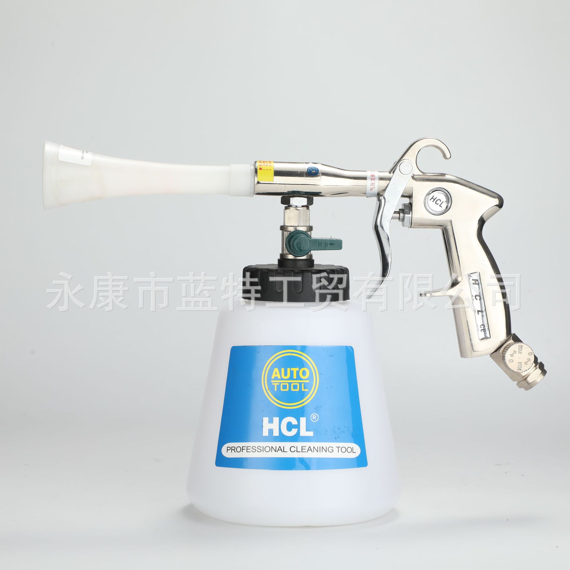 汽车内饰发动机龙卷风清洗枪水气混合气动高压除尘吹抢吹气枪