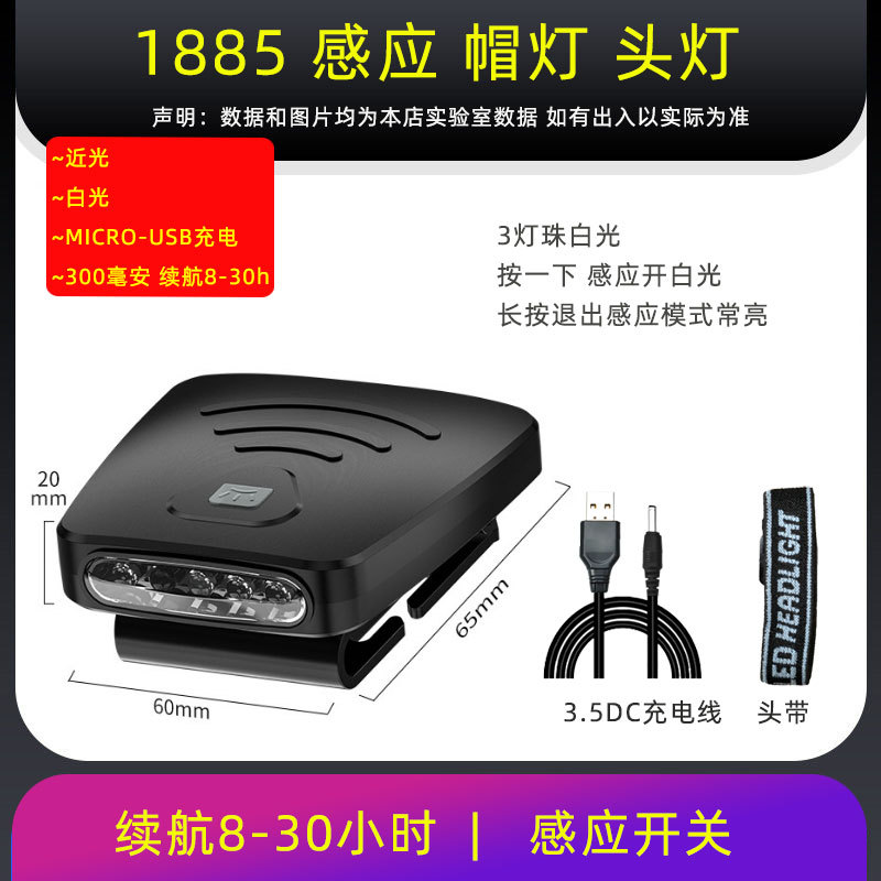 DX1885 블랙-홍수 30H