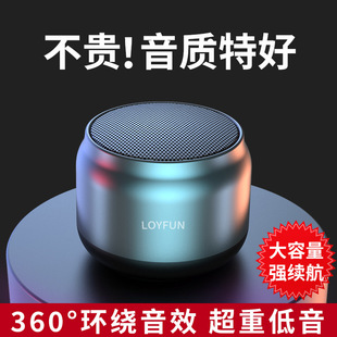 �o���{�������¿�С��ڴ�2025����������С��푱�y�����|����