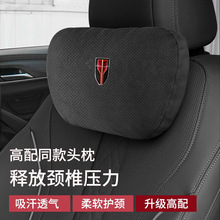 �t�쌣���^��HS5/H5/HS7/H9/H7/EQM5�o�i�������|����܇�������