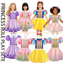 �羳���Q��ͯ��ѩ����ȹ���R�d�f�}��cos���b��Ƭ����ȹ���ͯ�b