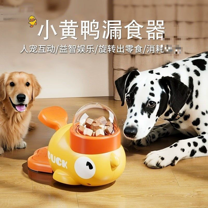 B.Duck, sublimated dry toy for training, cat, pet