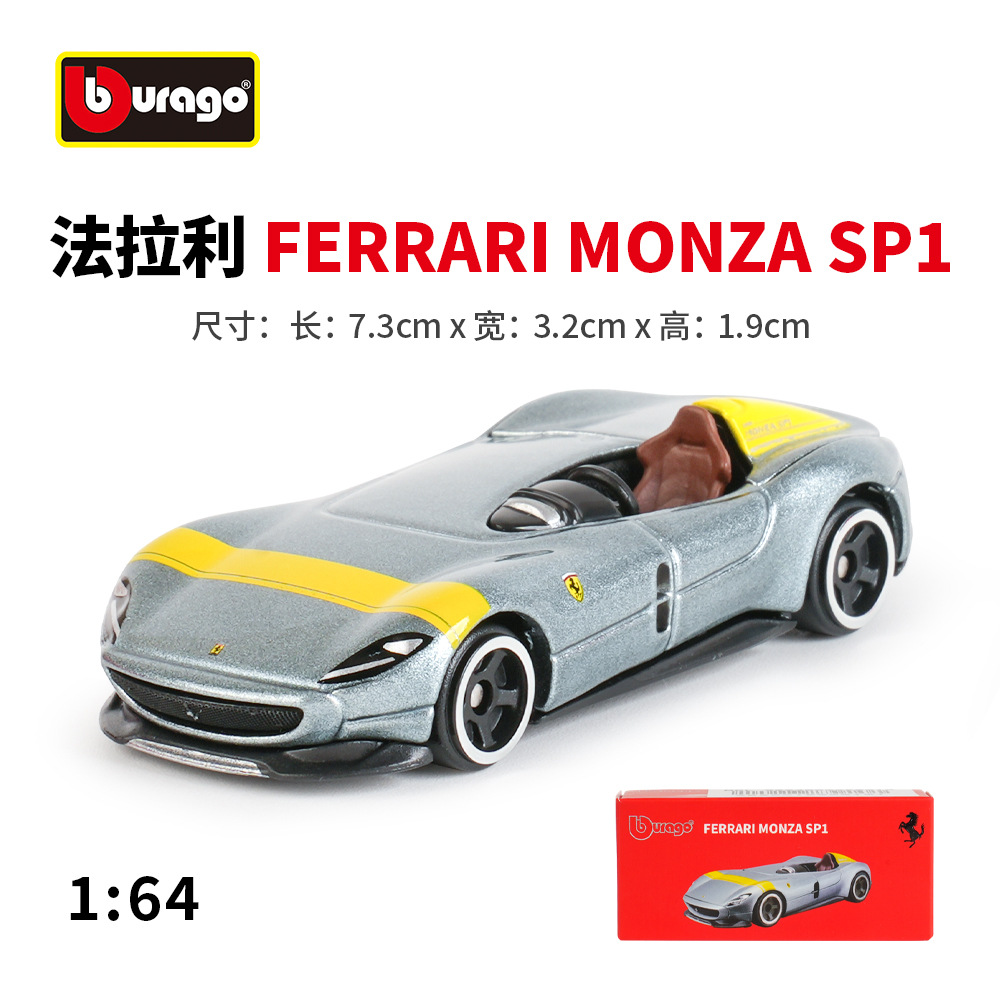 1:64 Ferrari modelo de coche de pequeña escala más alto que Estados Unidos SF90 SP1 SP3 812 modelo de coche de aleación de simulación