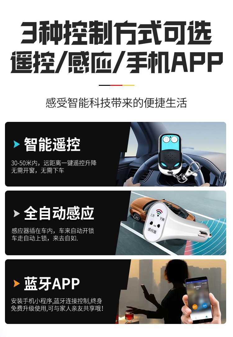 Intelligent remote control parking lock ground lock thickened anti-occupation parking car induction garage pile automatic lifting