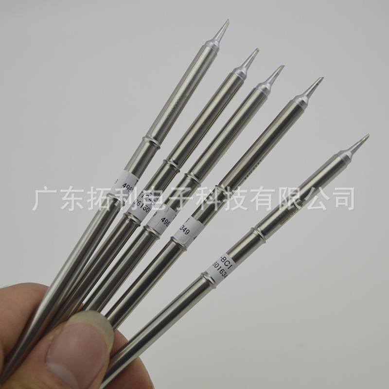 T15白光HAKKO焊锡机一体式烙铁头T15-BC1 BC3焊咀T15-BC2发热芯