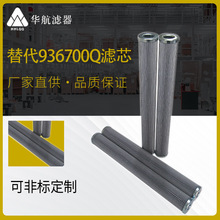 ���936700Q�͞Vо ���L�C��վ�V�WҺ���͞Vо ϡ��վ�������^�V