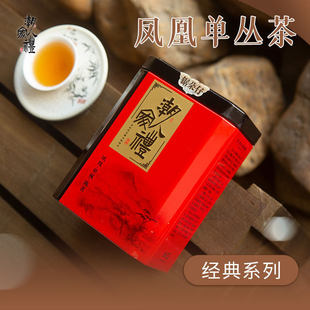 ���˼ҶY����t�ڹ�125g���ϲ�͌��ٶY�賱���P�˸�ɽ�����΅���