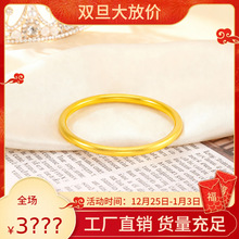 �r�н���y����������y���C�ŷ��ŷ���Ȧ���C����y����ɫ��©