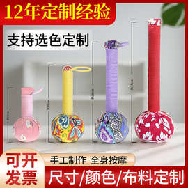 端午礼品艾草锤全身拍打按摩艾灸艾草锤小礼品开业礼定制刺绣logo