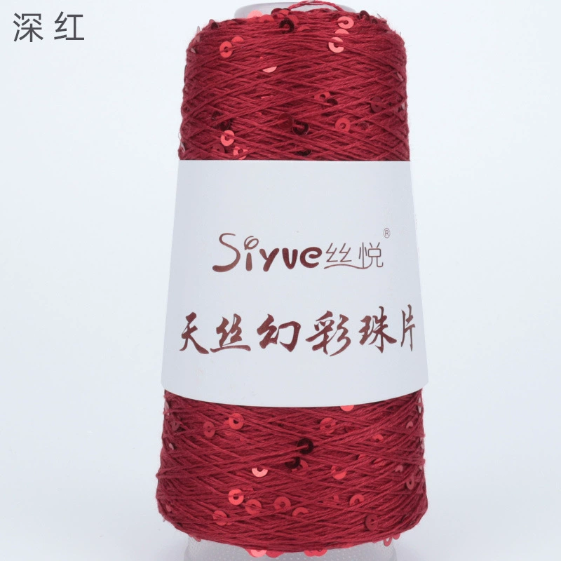 Пряжа Tencel (Siyue) с пайетками — для ручного вязания, цветная декоративная пряжа
