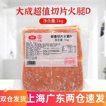 ��ɳ�ֵ��Ƭ����1kg ̨�󷽻���Ƭ �����Νh���決����Ƭ8*8cm