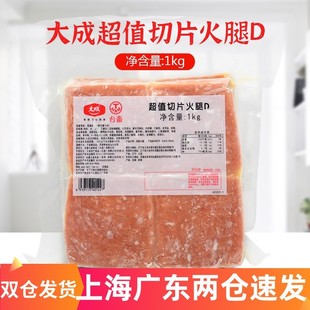 ��ɳ�ֵ��Ƭ����1kg ̨�󷽻���Ƭ �����Νh���決����Ƭ8*8cm