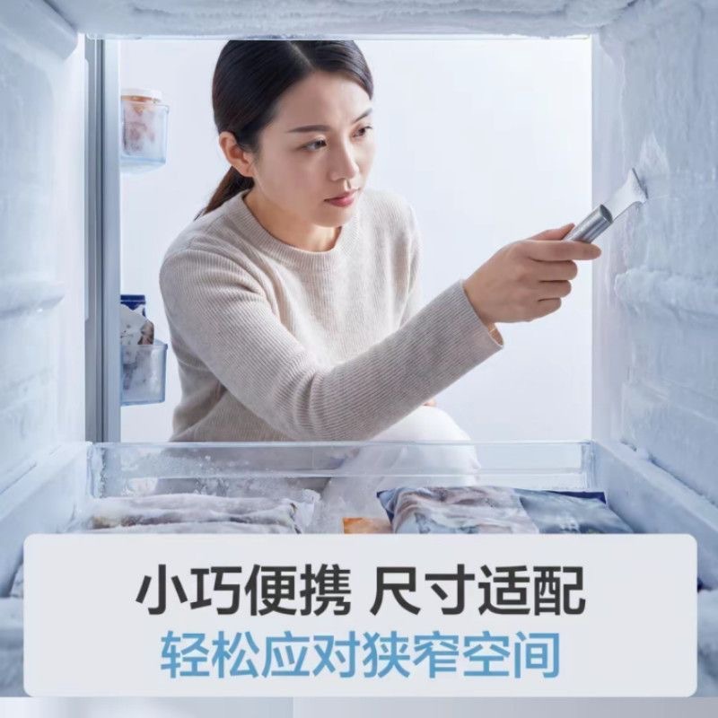 【Dropshipping Available, Shipped Within 48 Hours】Multi-Functional Ice Scraper and Defroster, Stainless Steel, One Tool for Multiple Uses