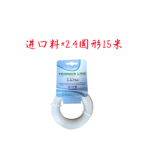 Cuerdas de hierba de alambre de acero desgaste de acero accesorios cortadora de césped jardín cortador de césped general motor de gasolina
