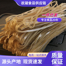 �����خa���ֹ�2��t���ۗl�����W�عϼ��ۗl�����ی������l