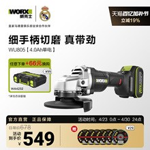 ����ʿ�늟oˢ��ĥ�CWU805С�͟o�����ʽ늄���ĥ�C�и��ĥ�C