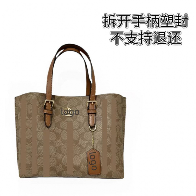 【广州宁西皮具商行】C家茉莉托特包 拆手柄塑封不退换|undefined