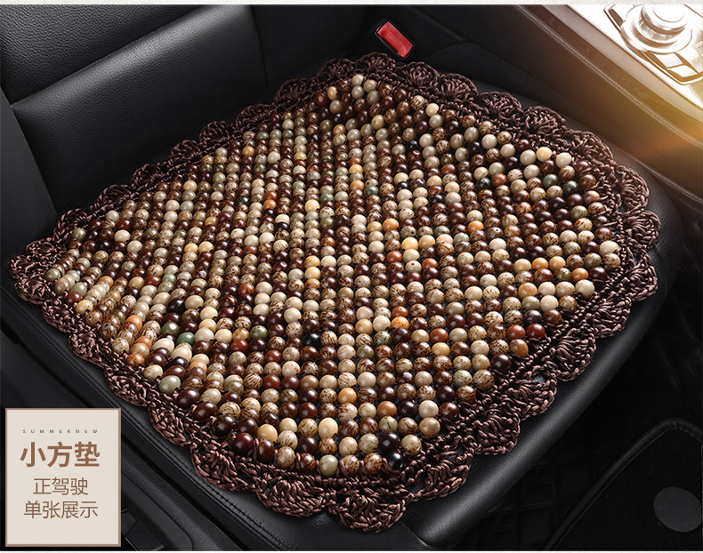 Summer Ventilated Bodhi Seat Cushion Wooden Bead Car Seat Cushion Single Piece Four-Season Cushion Breathable Summer Chair Cushion Cooling Cushion