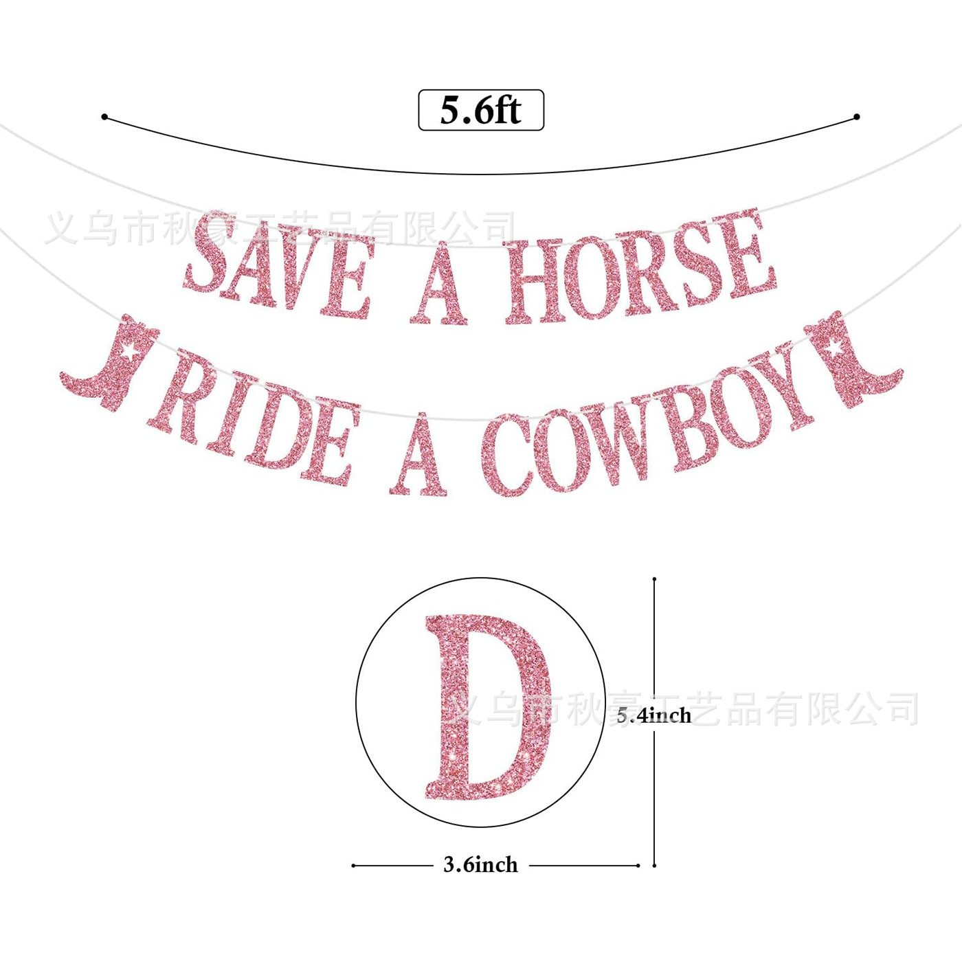 2024 nueva decoración de fiesta occidental rosa vaquera decoración de despedida individual bandera de tirón venta caliente transfronteriza