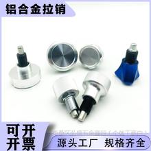 ������е���ɲ��N���R�ۯB�����T�܏�λ���N�ֱ��{���nλ���o���N