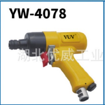 VUV气动工具 气动螺丝起子  YW-4078