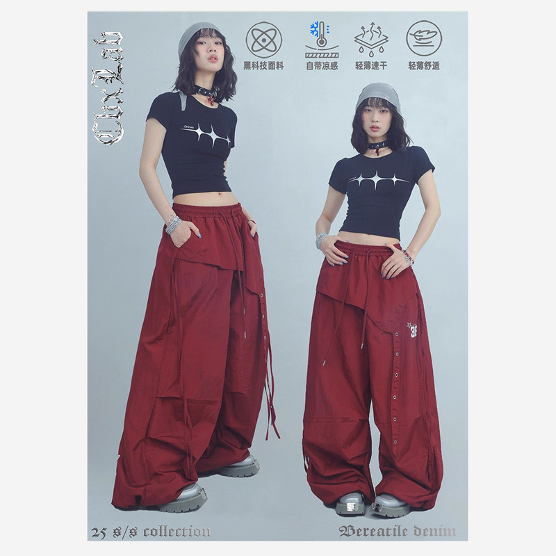 CBXLAB街舞"黑科技速干凉感系列"酒红嘻哈街头抽褶美式休闲长裤|undefined
