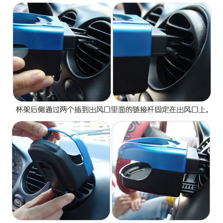 Salida de aire del coche titular de la bebida titular de la taza de agua del coche titular de la taza del coche titular de la bebida del coche suministros al por mayor