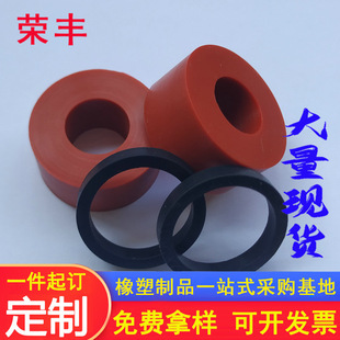 橡胶制品包胶件可加工 定 制氟胶异形件硅胶件金属包胶五金包铁件-阿里巴巴