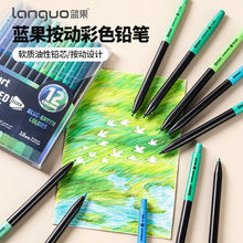 �{�����U12ɫ�ԄӰ��ӏ͹��U�P��Ӳ�ɫ�W�����g��ͯ�L�����Ԍ��I