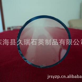 �ṩ���N�ߴ�o����ʯӢ�ܵ��u��ʯӢ�ܚgӭ�����ԃ