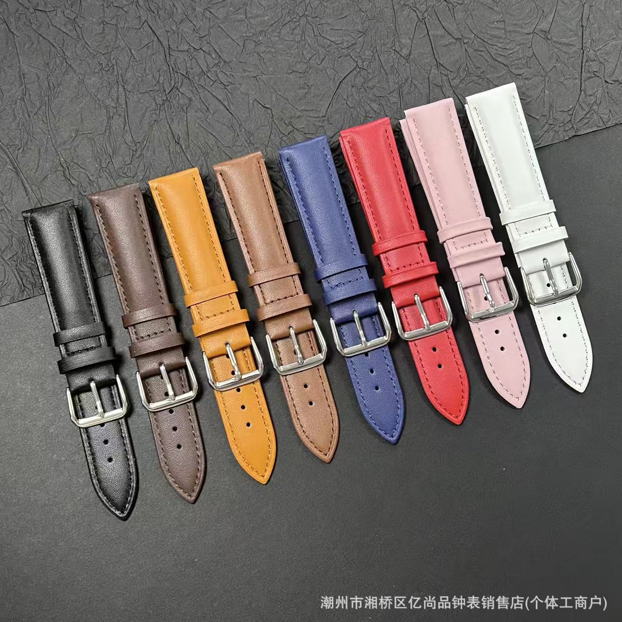 Needle-Patterned Plain Leather Watch Strap, Soft Waterproof Cowhide, Multi-Color Watch Chain Accessories, Pin Buckle Watch Strap, Direct Sales from the Manufacturer